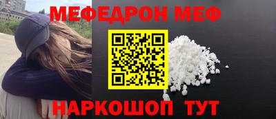 мет Бузулук
