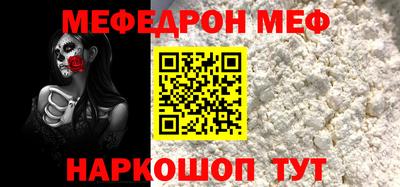 мет Бузулук