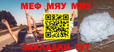 сатива Будённовск