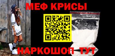 COCAINE Бугуруслан