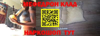 сатива Будённовск