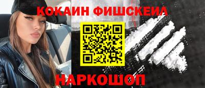 сатива Будённовск