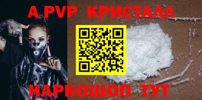 COCAINE Бугуруслан