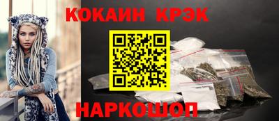 мет Бузулук