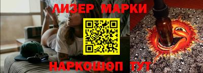 мет Бузулук