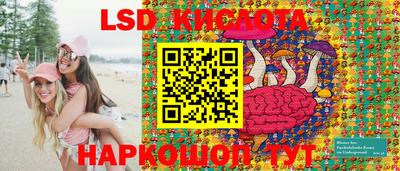 COCAINE Бугуруслан