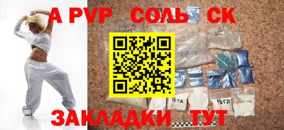 мет Бузулук