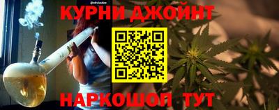 мет Бузулук