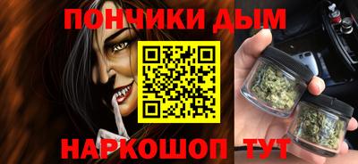 сатива Будённовск
