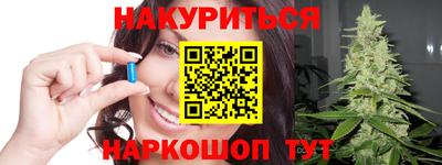 COCAINE Бугуруслан