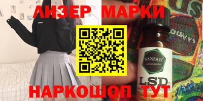 сатива Будённовск