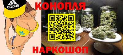 COCAINE Бугуруслан