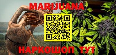 мет Бузулук