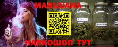 марки lsd Баксан