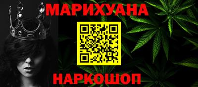 COCAINE Бугуруслан