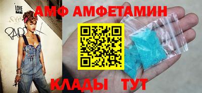 COCAINE Бугуруслан