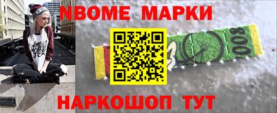 сатива Будённовск