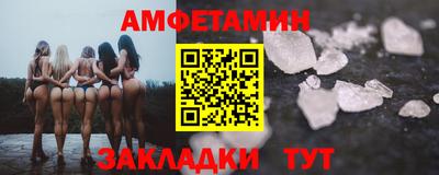 COCAINE Бугуруслан
