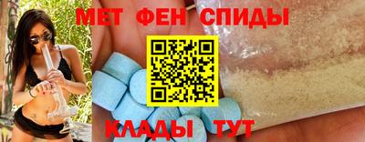 сатива Будённовск