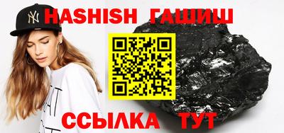 сатива Будённовск