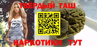 мет Бузулук