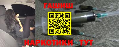 сатива Будённовск