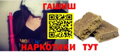 сатива Будённовск