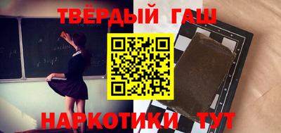 сатива Будённовск