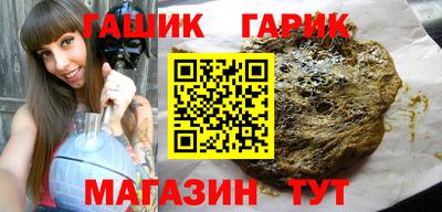 сатива Будённовск