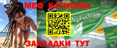 мет Бузулук